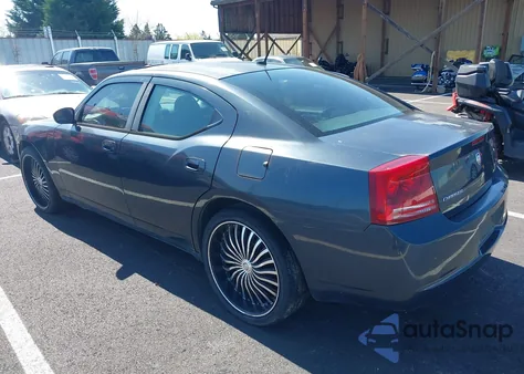 2008 Dodge Charger из США, поврежденный, VIN 2B3KA43R08H163134